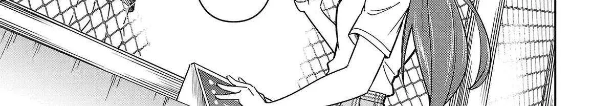 Saitei Rank no Boukensha, Yuusha Shoujo wo Sodateru Orette Chapter 9 page 20 - 