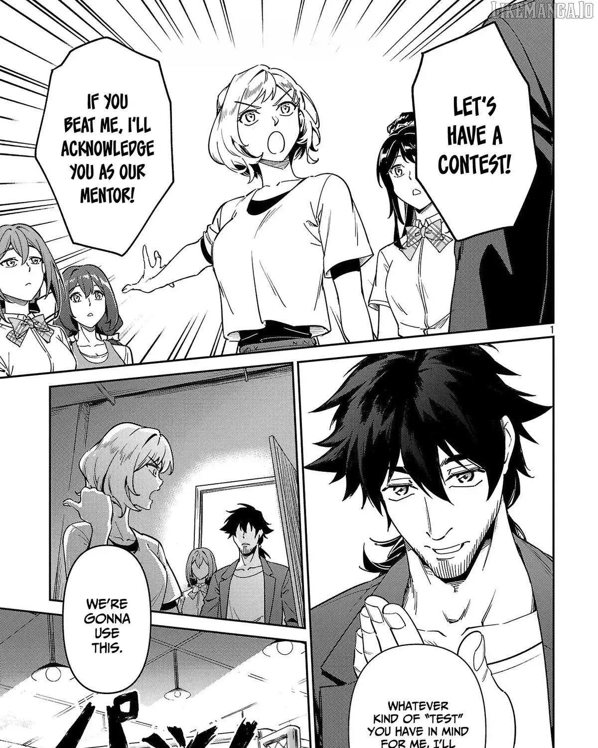 Saitei Rank no Boukensha, Yuusha Shoujo wo Sodateru Orette Chapter 9 page 3 - 