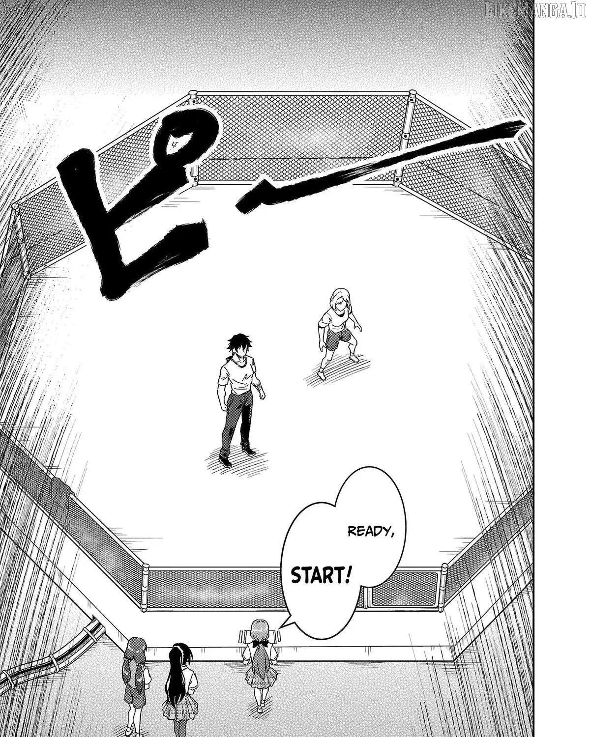Saitei Rank no Boukensha, Yuusha Shoujo wo Sodateru Orette Chapter 9 page 23 - 