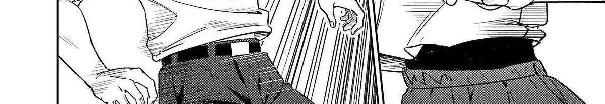 Saitei Rank no Boukensha, Yuusha Shoujo wo Sodateru Orette Chapter 9 page 26 - 
