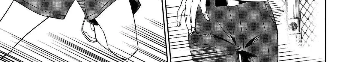 Saitei Rank no Boukensha, Yuusha Shoujo wo Sodateru Orette Chapter 9 page 28 - 