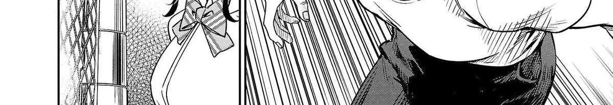 Saitei Rank no Boukensha, Yuusha Shoujo wo Sodateru Orette Chapter 9 page 30 - 