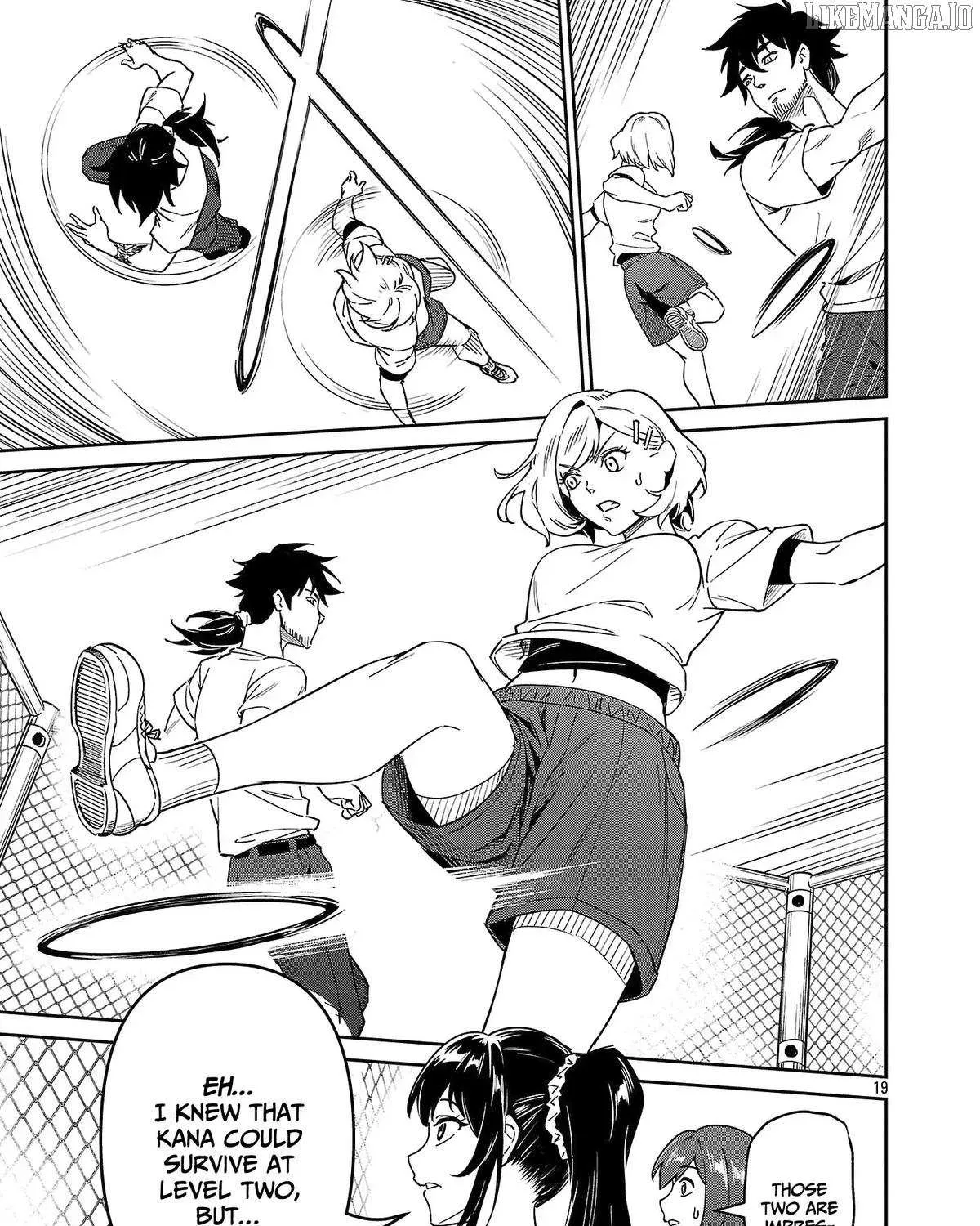 Saitei Rank no Boukensha, Yuusha Shoujo wo Sodateru Orette Chapter 9 page 39 - 