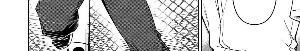 Saitei Rank no Boukensha, Yuusha Shoujo wo Sodateru Orette Chapter 9 page 42 - 