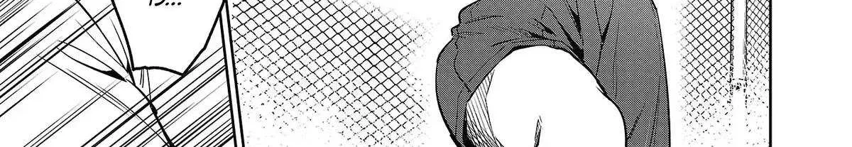 Saitei Rank no Boukensha, Yuusha Shoujo wo Sodateru Orette Chapter 9 page 48 - 