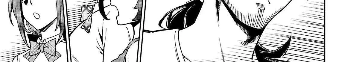 Saitei Rank no Boukensha, Yuusha Shoujo wo Sodateru Orette Chapter 9 page 52 - 