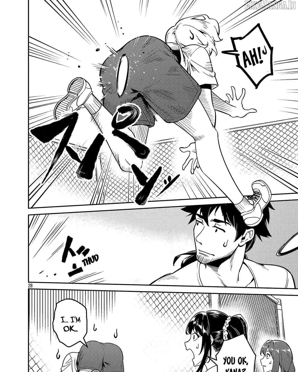 Saitei Rank no Boukensha, Yuusha Shoujo wo Sodateru Orette Chapter 9 page 57 - 
