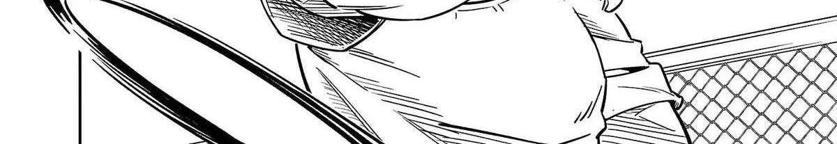 Saitei Rank no Boukensha, Yuusha Shoujo wo Sodateru Orette Chapter 9 page 66 - 