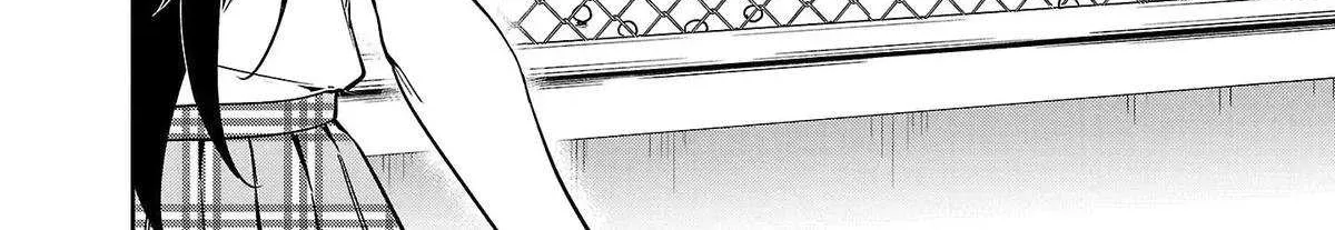 Saitei Rank no Boukensha, Yuusha Shoujo wo Sodateru Orette Chapter 9 page 70 - 