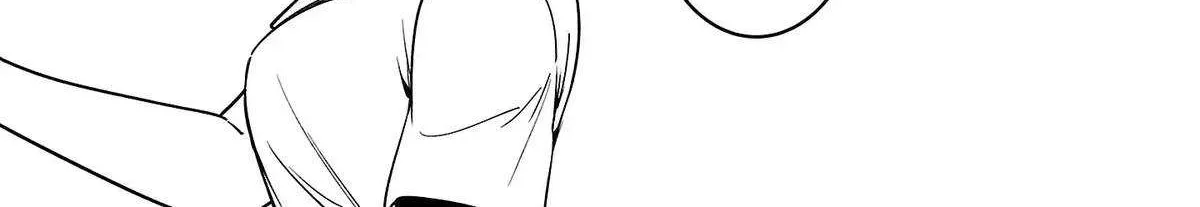 Saitei Rank no Boukensha, Yuusha Shoujo wo Sodateru Orette Chapter 9 page 8 - 