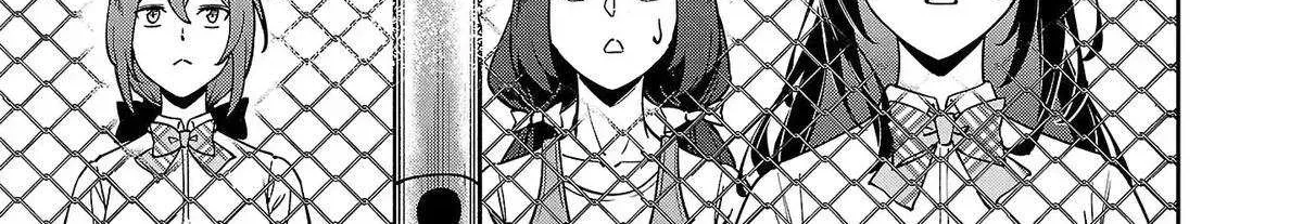 Saitei Rank no Boukensha, Yuusha Shoujo wo Sodateru Orette Chapter 9 page 72 - 