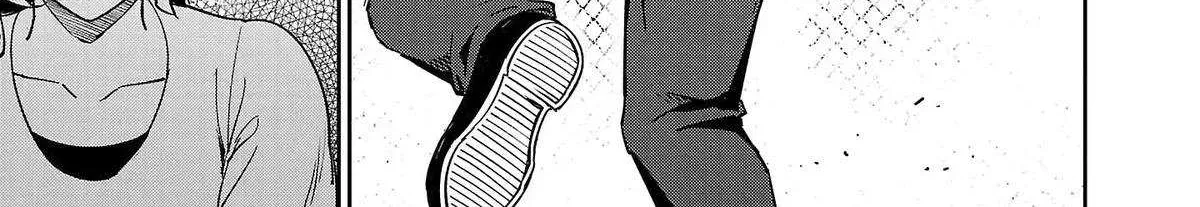 Saitei Rank no Boukensha, Yuusha Shoujo wo Sodateru Orette Chapter 9 page 76 - 