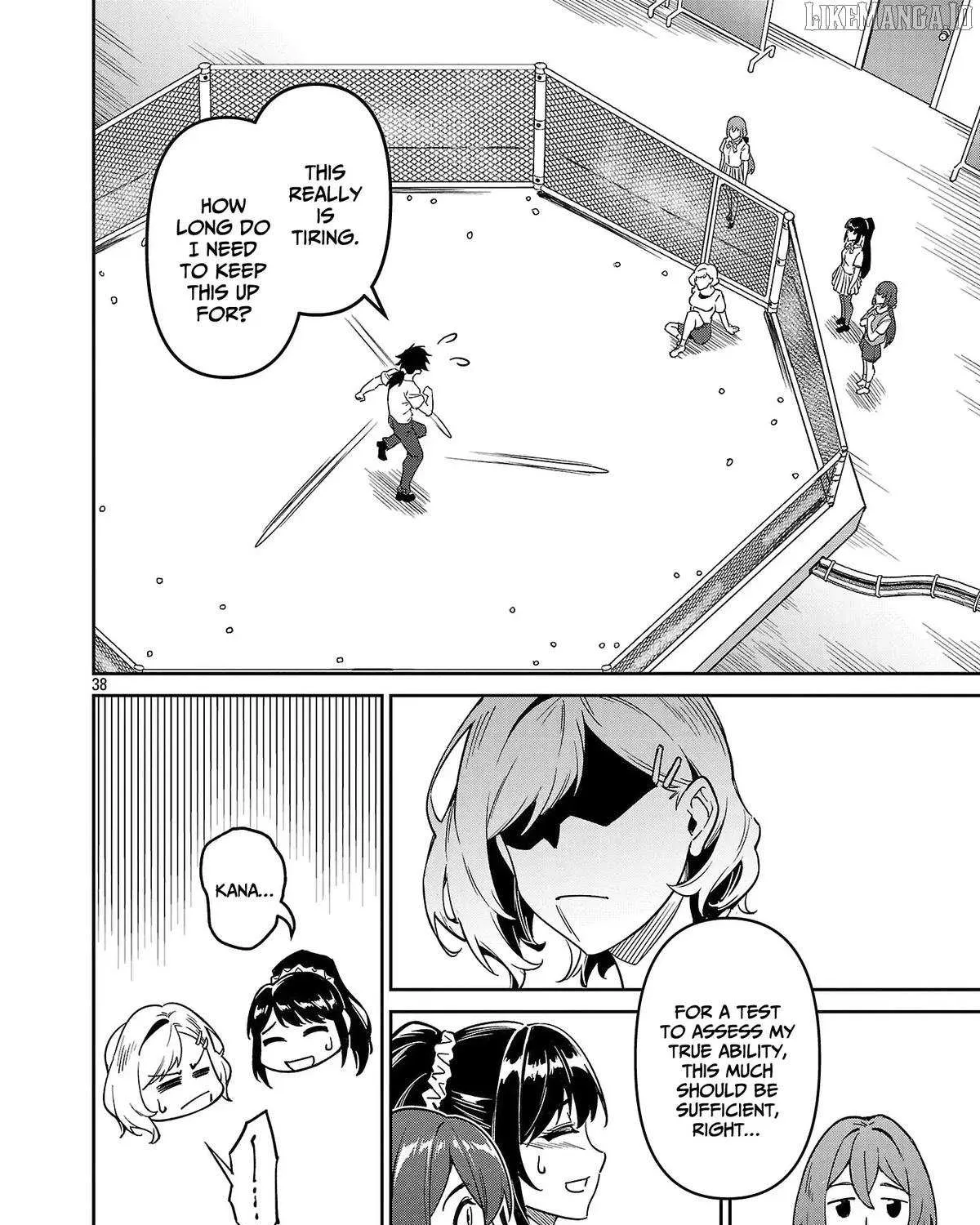 Saitei Rank no Boukensha, Yuusha Shoujo wo Sodateru Orette Chapter 9 page 77 - 