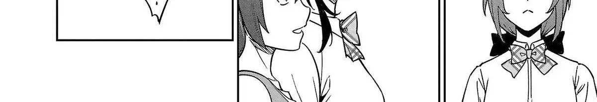 Saitei Rank no Boukensha, Yuusha Shoujo wo Sodateru Orette Chapter 9 page 78 - 