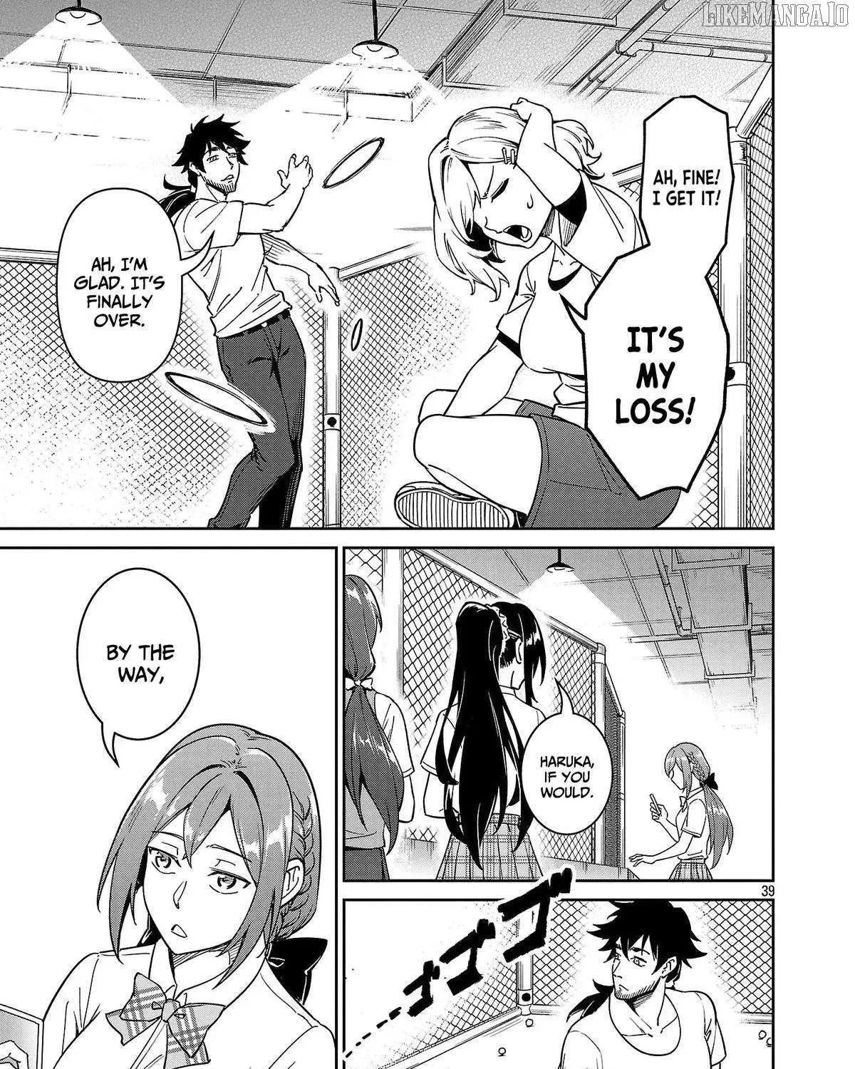 Saitei Rank no Boukensha, Yuusha Shoujo wo Sodateru Orette Chapter 9 page 79 - 