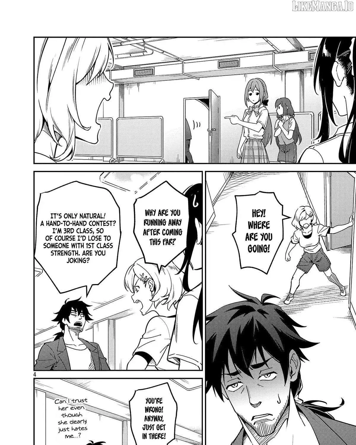 Saitei Rank no Boukensha, Yuusha Shoujo wo Sodateru Orette Chapter 9 page 9 - 