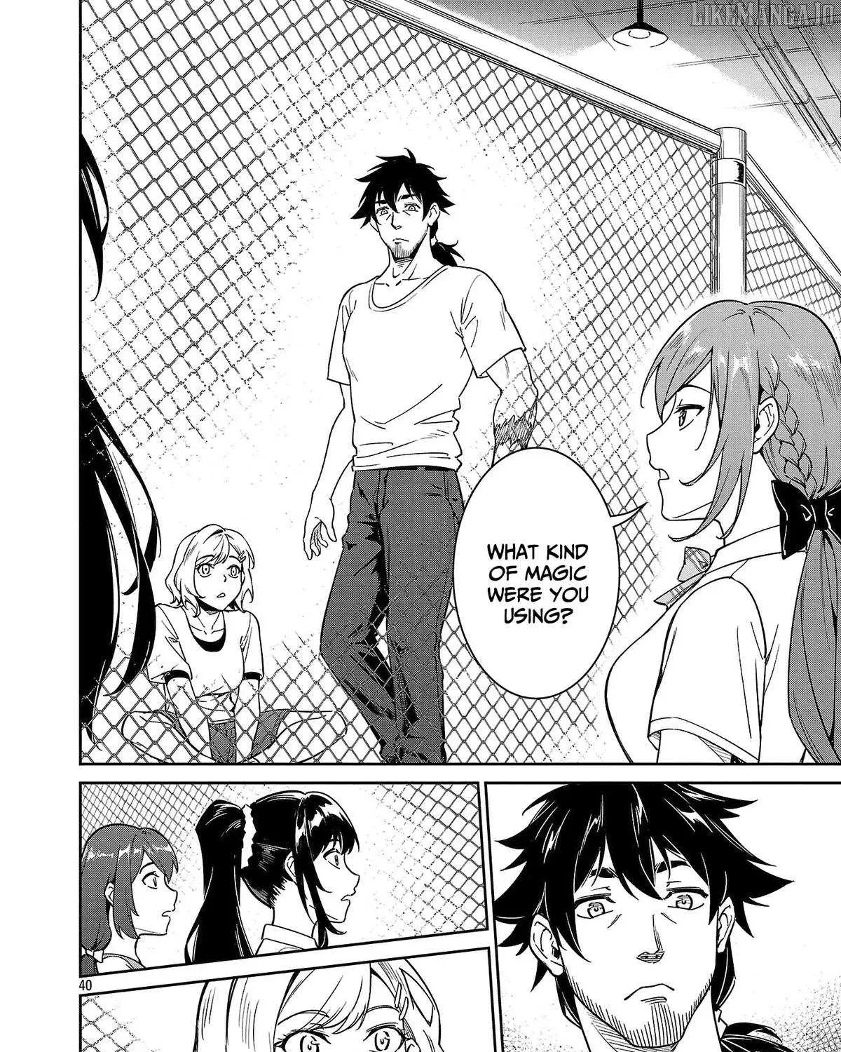 Saitei Rank no Boukensha, Yuusha Shoujo wo Sodateru Orette Chapter 9 page 81 - 