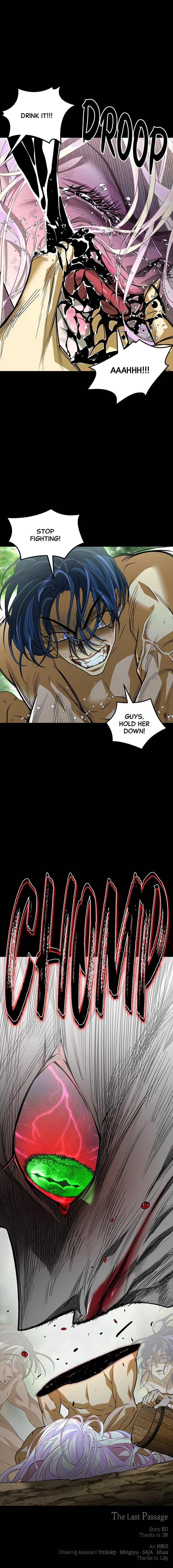 Saja ui Seo Chapter 12 page 10 - 