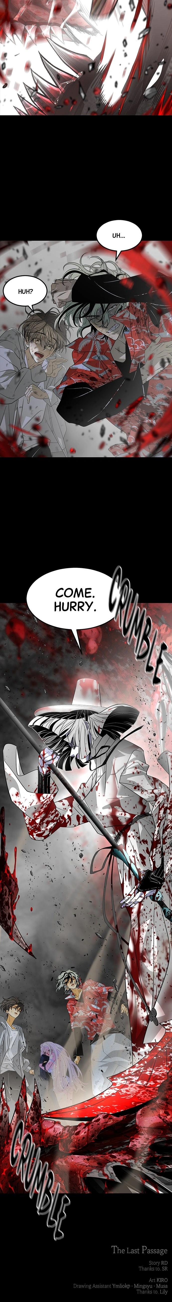 Saja ui Seo Chapter 14 page 9 - 