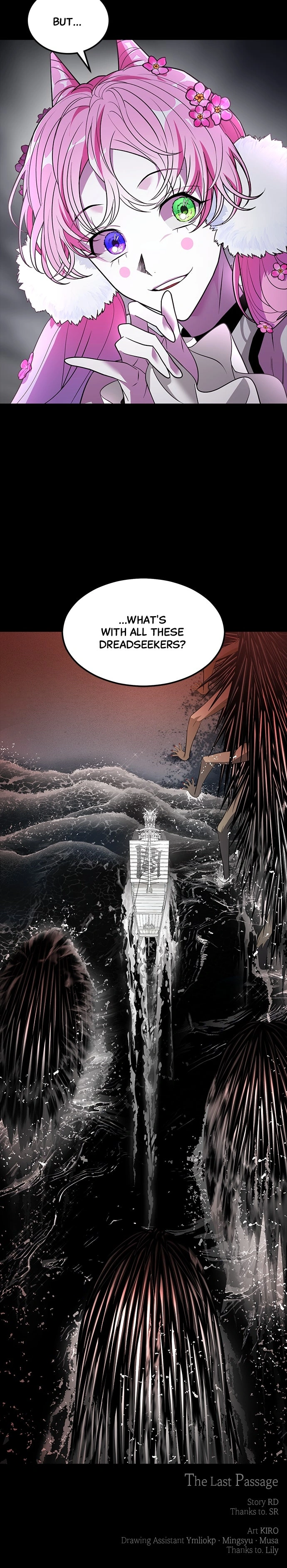 Saja ui Seo Chapter 15 page 9 - 
