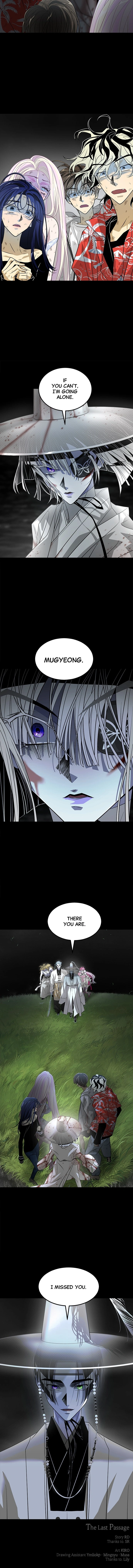 Saja ui Seo Chapter 19 page 9 - 
