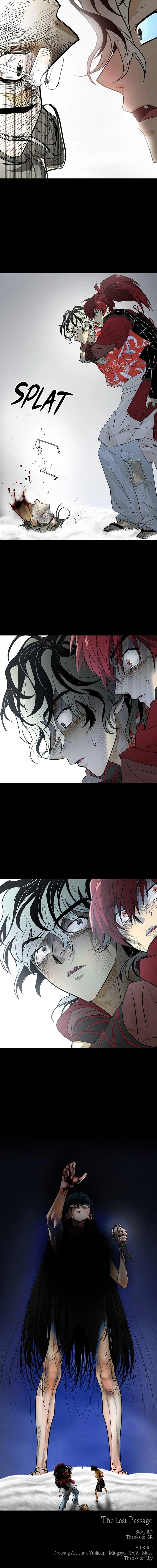 Saja ui Seo Chapter 29 page 8 - 
