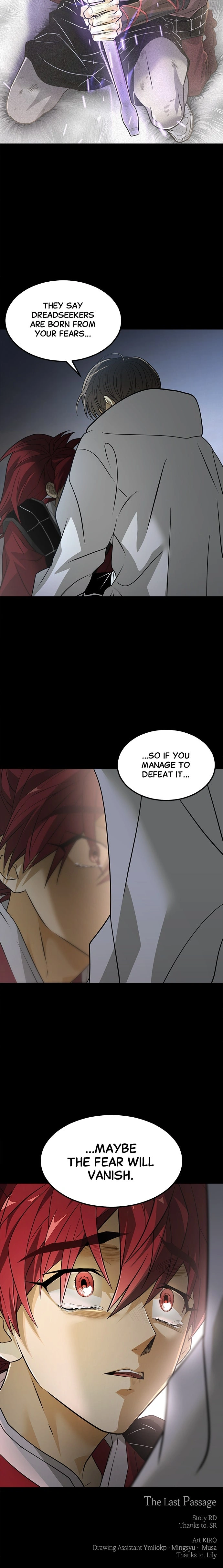 Saja ui Seo Chapter 31 page 8 - 