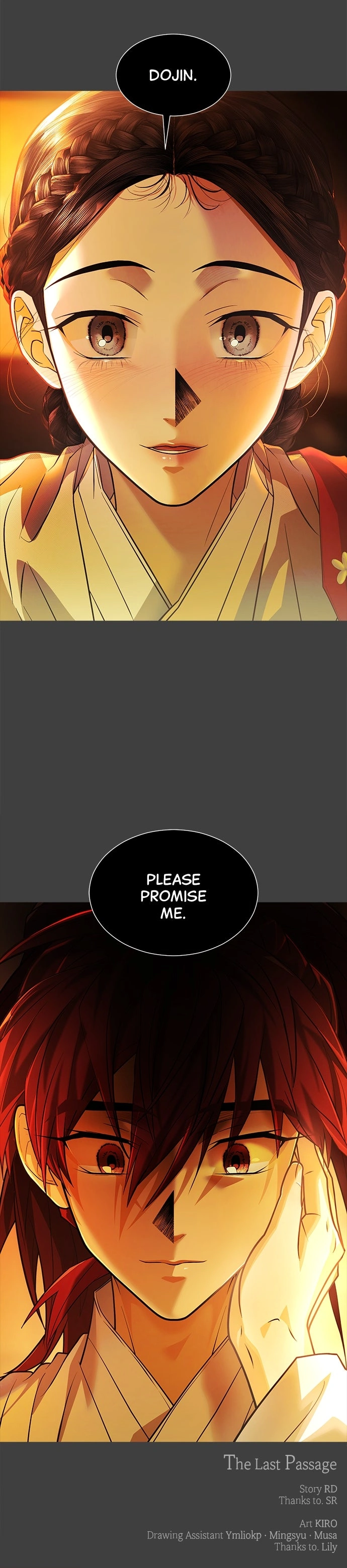 Saja ui Seo Chapter 34 page 8 - 