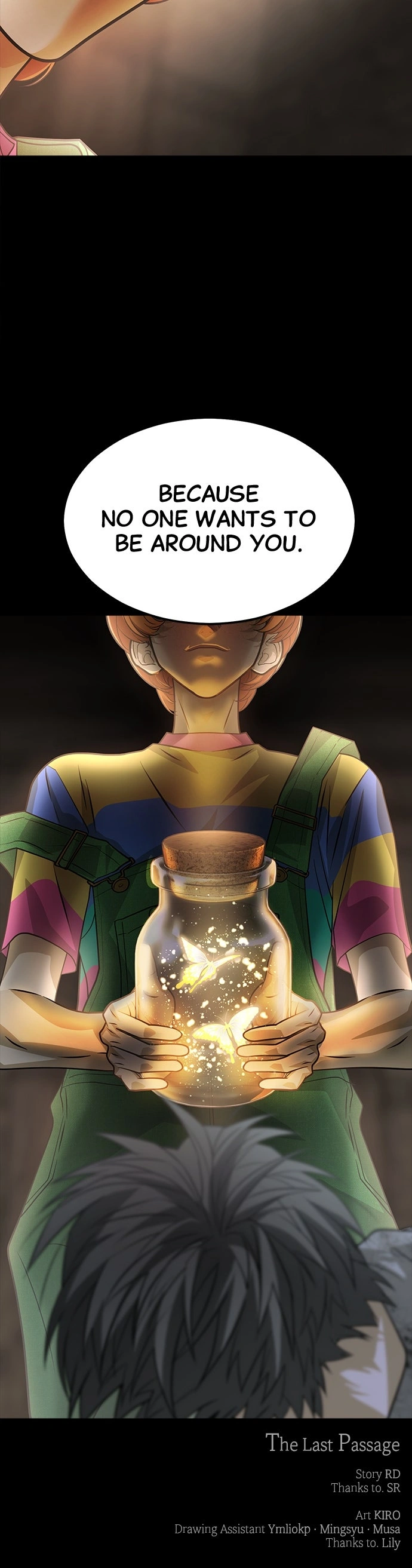 Saja ui Seo Chapter 43 page 9 - 