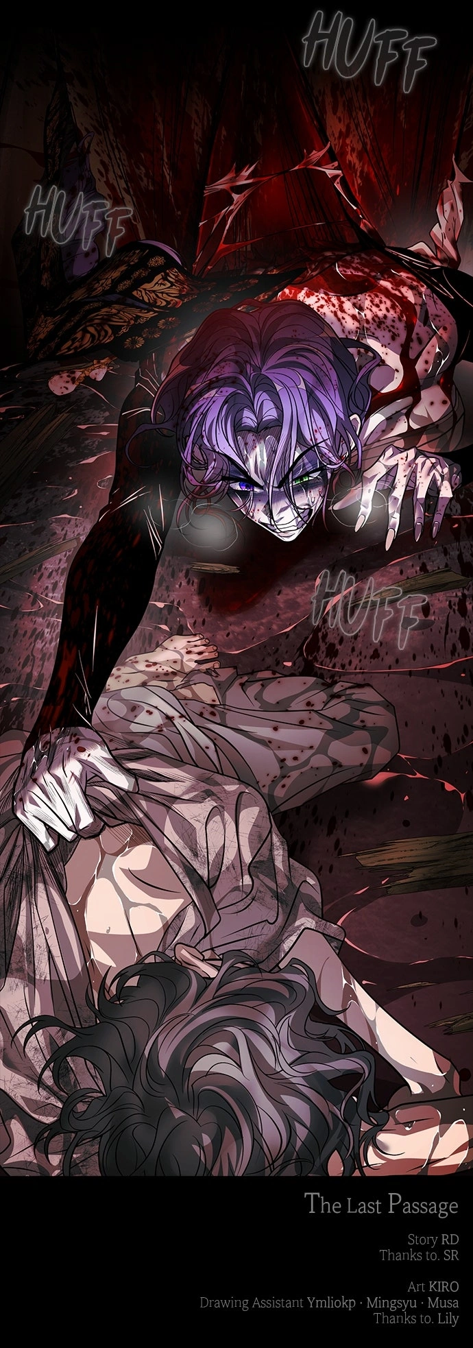 Saja ui Seo Chapter 49 page 9 - 