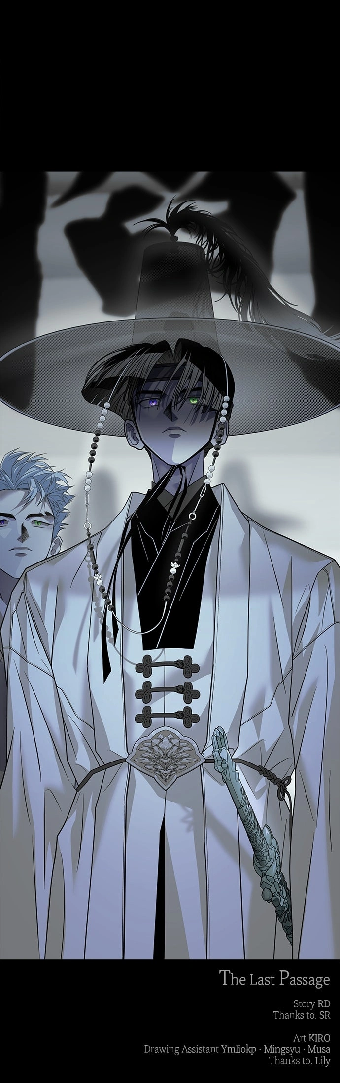 Saja ui Seo Chapter 53 page 9 - 