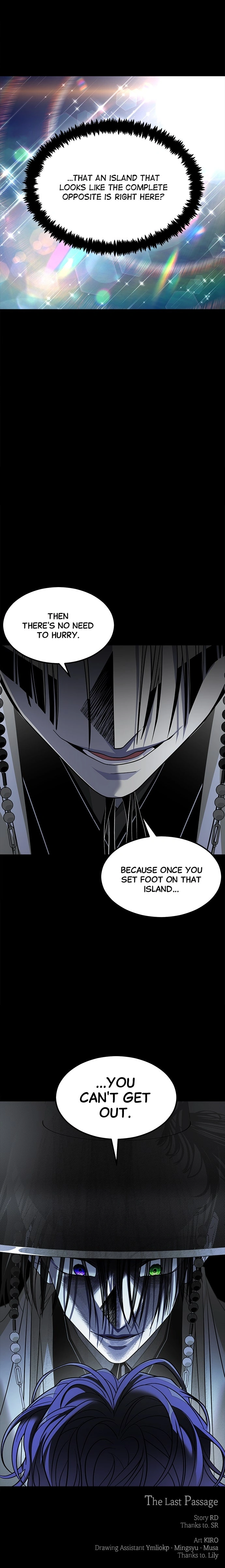 Saja ui Seo Chapter 56 page 9 - 