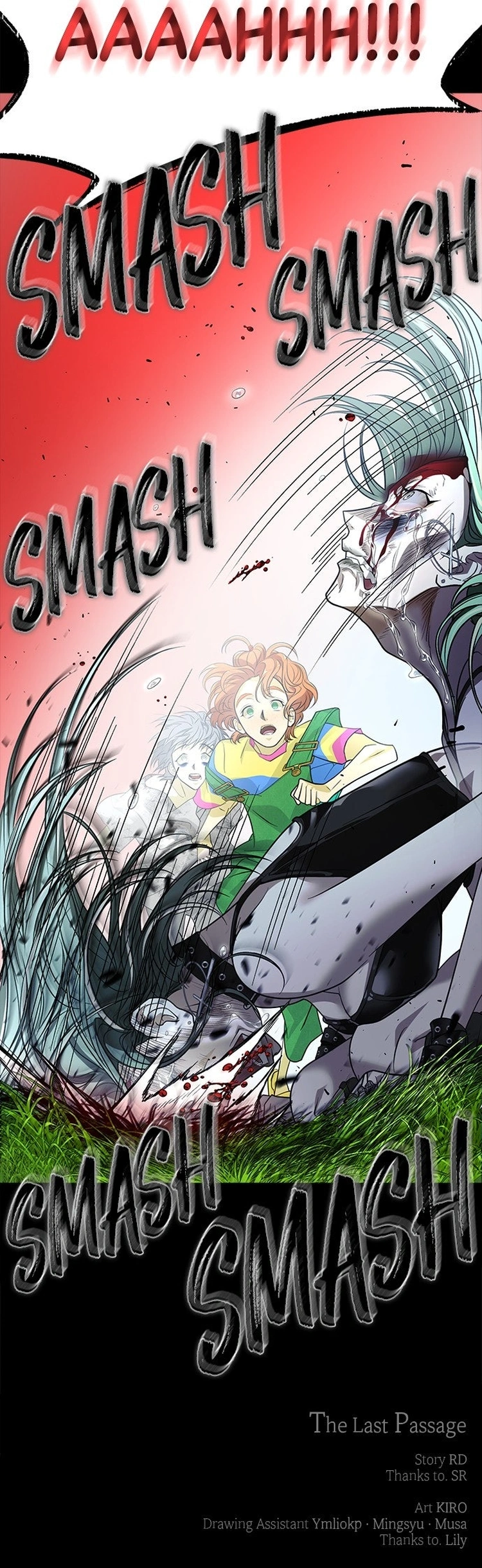 Saja ui Seo Chapter 63 page 11 - 