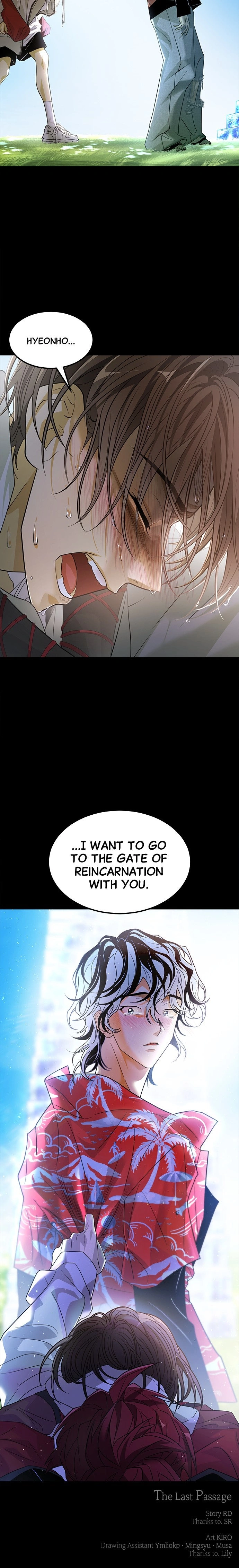 Saja ui Seo Chapter 65 page 9 - 