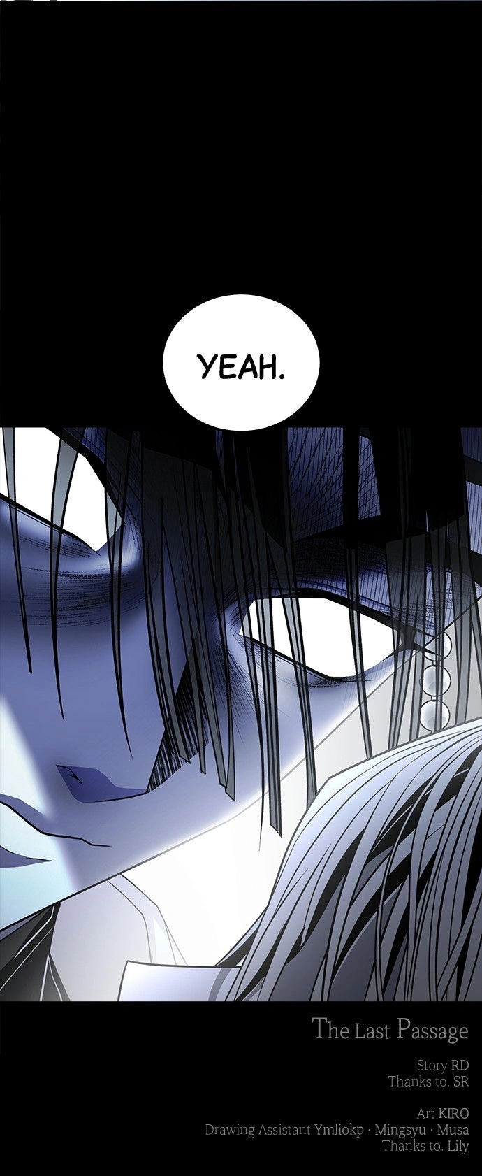 Saja ui Seo Chapter 66 page 9 - 