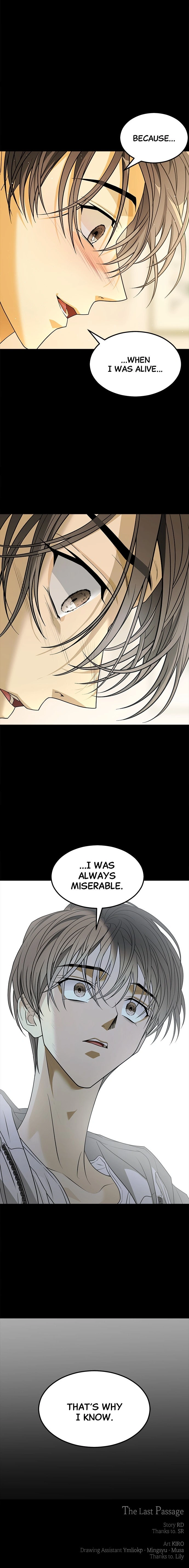 Saja ui Seo Chapter 69 page 9 - 