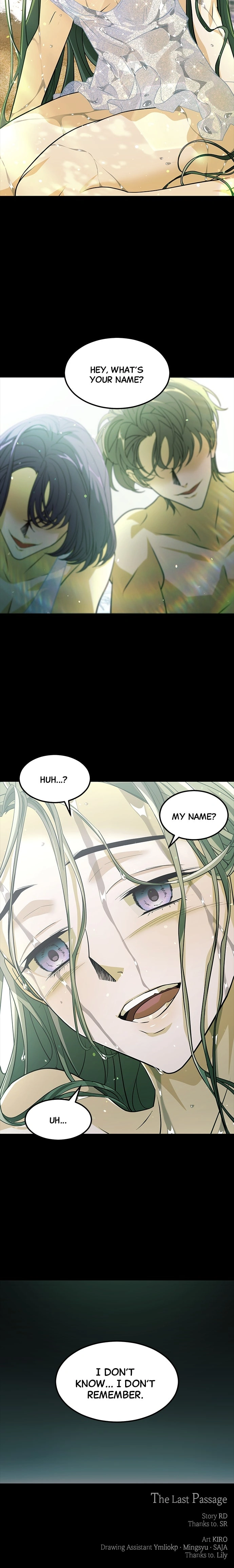Saja ui Seo Chapter 7 page 11 - 