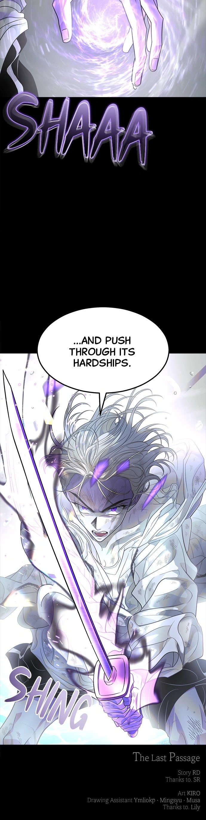 Saja ui Seo Chapter 70 page 8 - 