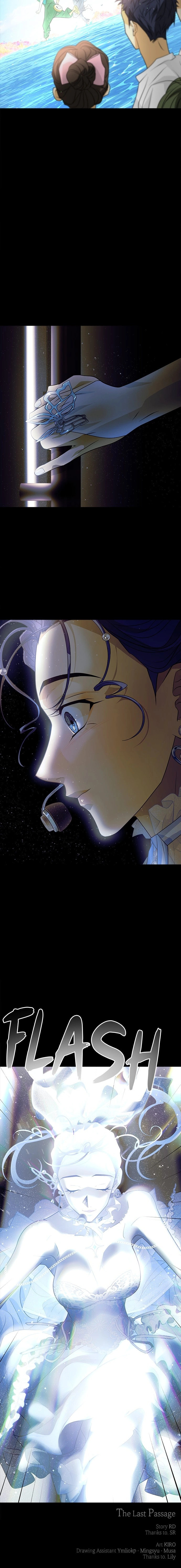 Saja ui Seo Chapter 71 page 9 - 