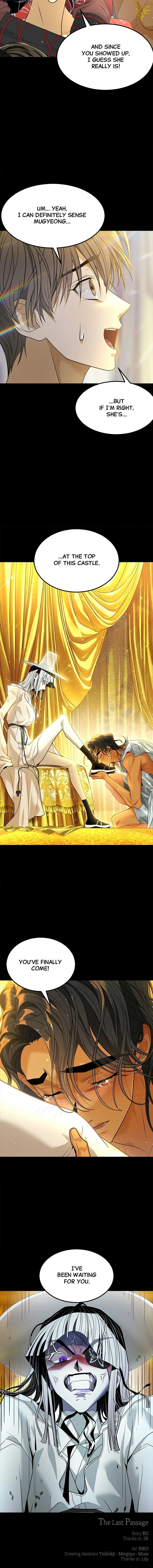 Saja ui Seo Chapter 77 page 8 - 