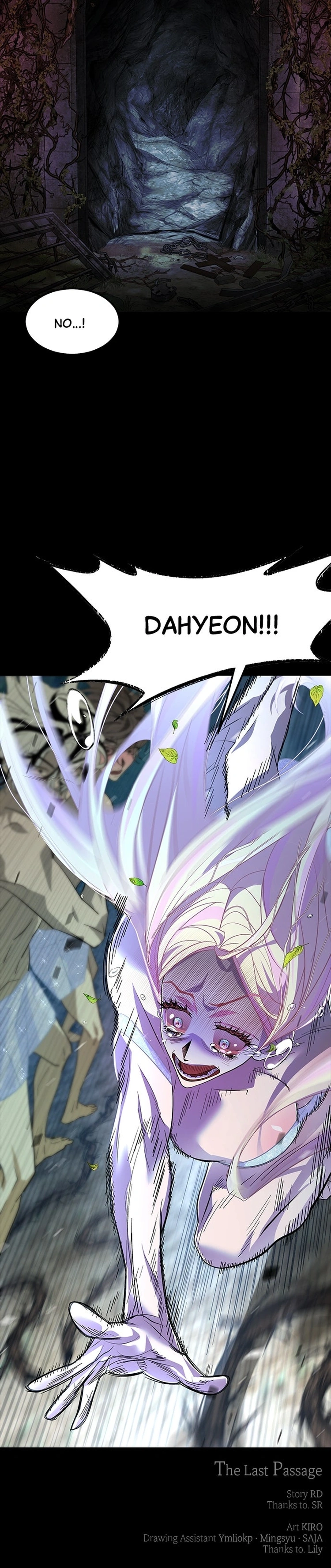 Saja ui Seo Chapter 8 page 12 - 