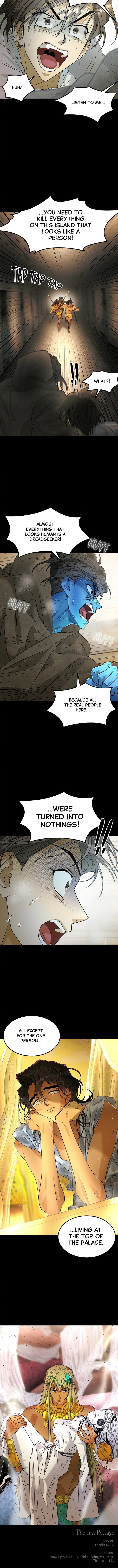 Saja ui Seo Chapter 80 page 9 - 