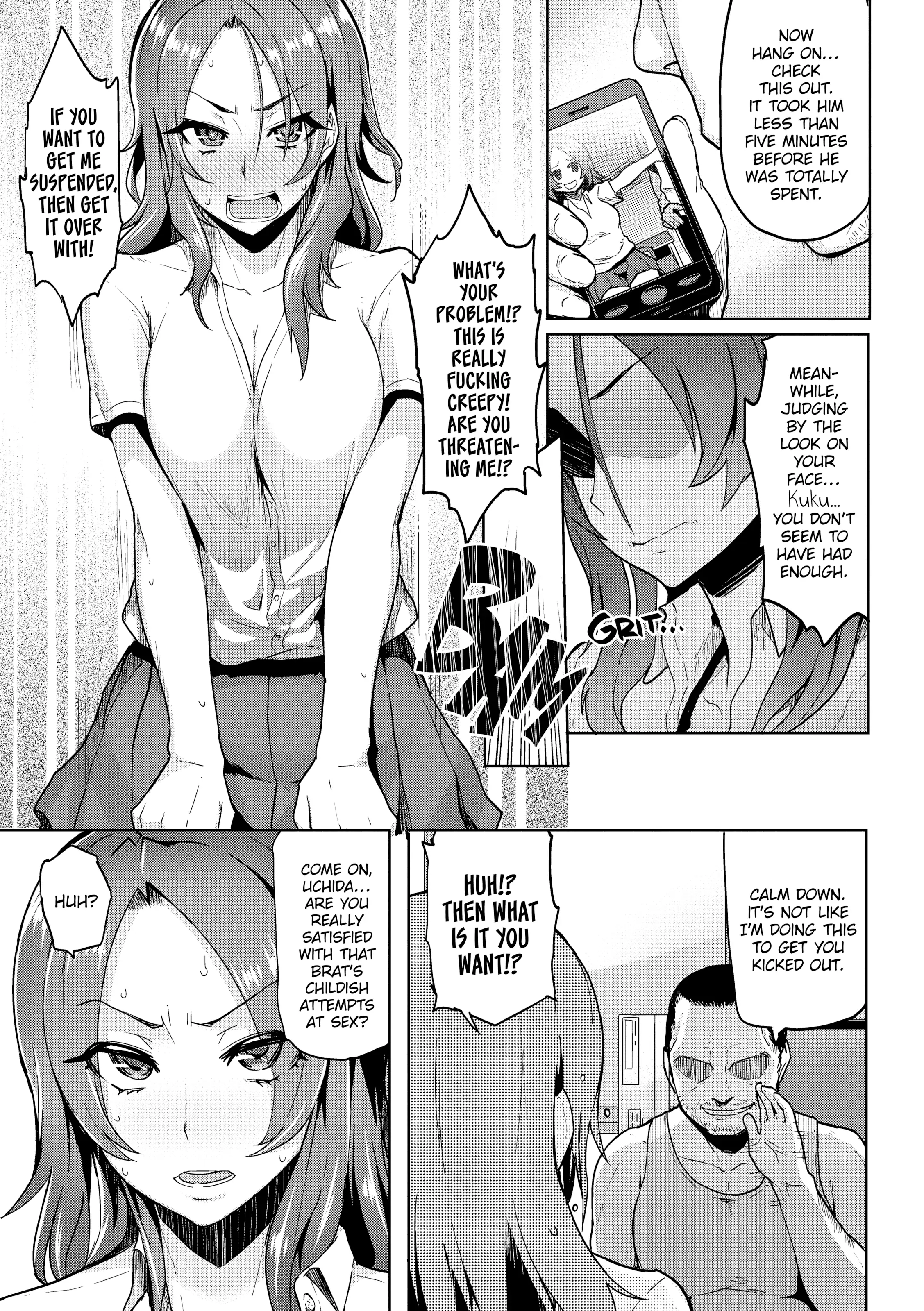 Sakari Sakarare Chapter 0 page 5 - 
