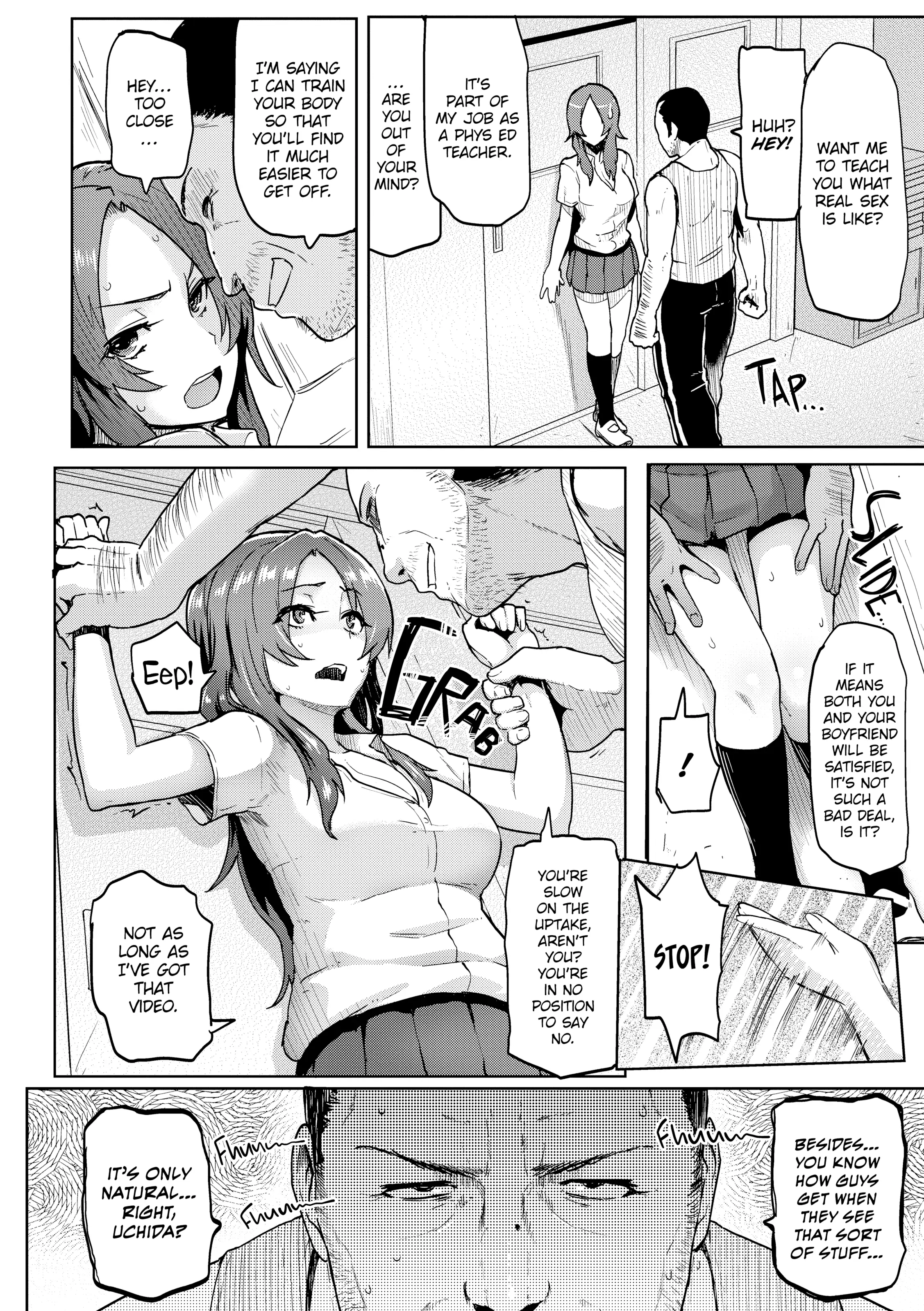 Sakari Sakarare Chapter 0 page 6 - 