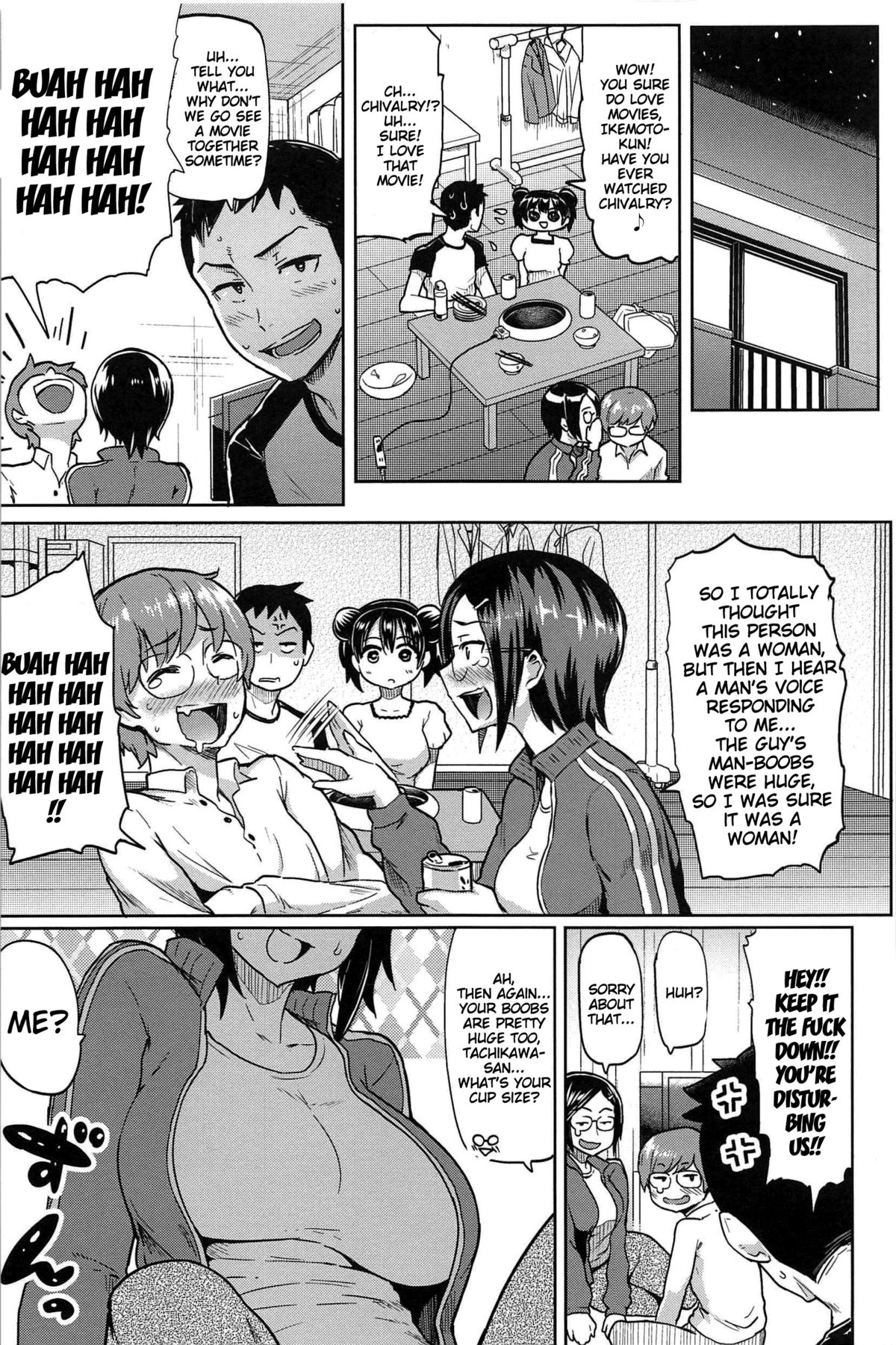 Sakari Sakarare Chapter 5 page 3 - 