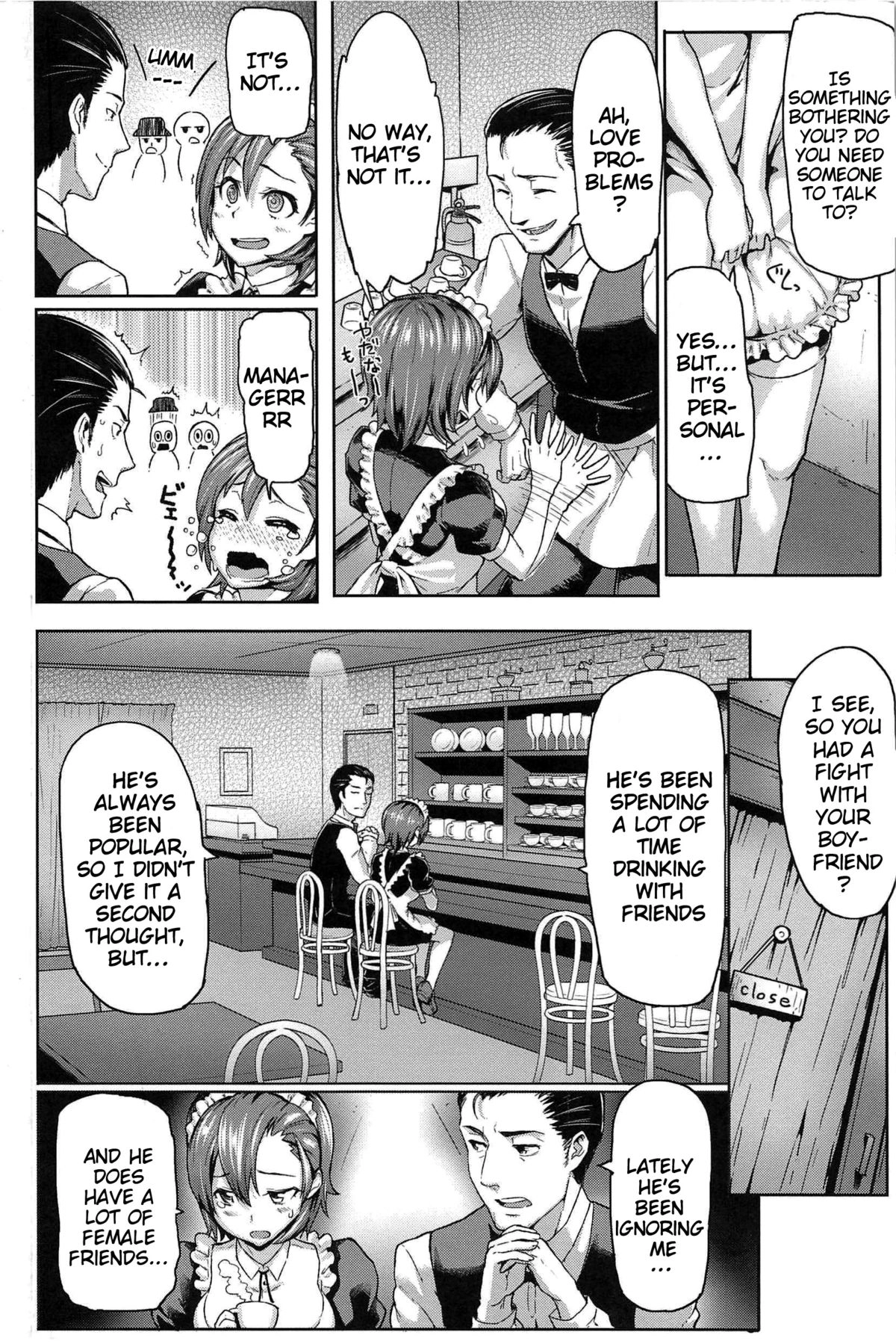 Sakari Sakarare Chapter 7 page 2 - 