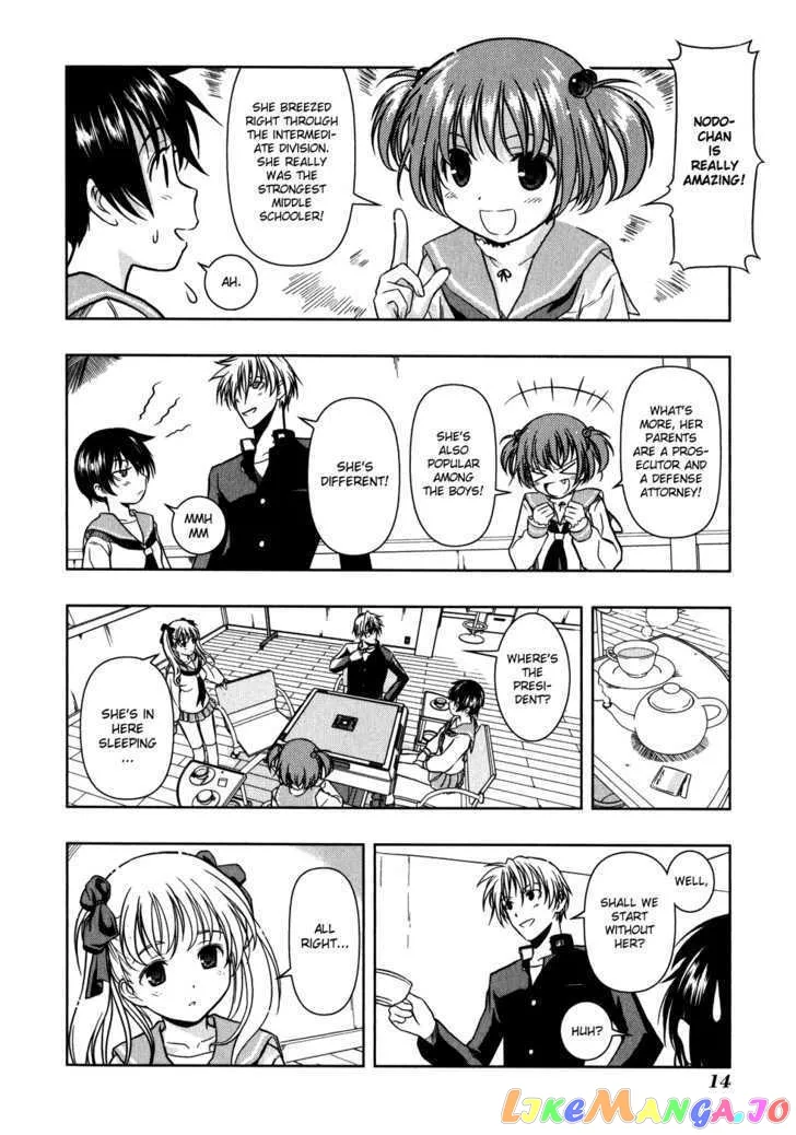 Saki  Manga Chapter 1 page 19 - 