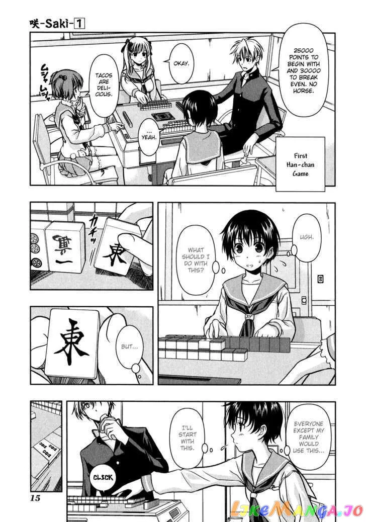 Saki  Manga Chapter 1 page 20 - 