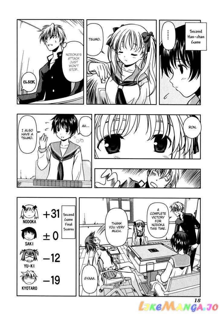 Saki  Manga Chapter 1 page 23 - 