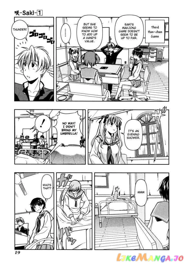 Saki  Manga Chapter 1 page 24 - 
